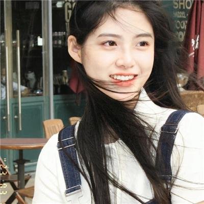 仙人跳